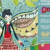 Djeco - Glitter Boards Fireflies Foil Pictures