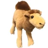 Huggable - Cameron Camel