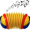 Plan Toys - Concertina