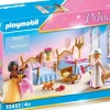 Playmobil - Royal Bedroom (70453)
